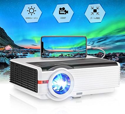 Amazon Co Jp Ledプロジェクター フルhd 1080p 家庭用 ホームシアター データプロジェクター ズーム機能 台形補正 スピーカー内蔵 天井投影 Iphone スマホ タブレット Dvd Fire Stick Usb ゲーム機と接続 Hdmi Vga Avケーブル付属 パソコン 周辺機器