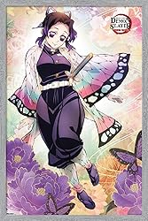 Trends International Demon Slayer: Hashira Training