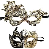 MZinge Masquerade Mask for Couple Men Women Venetian Mask for Halloween Lace Masque Costume mask Party Prom Ball Mardi Gras