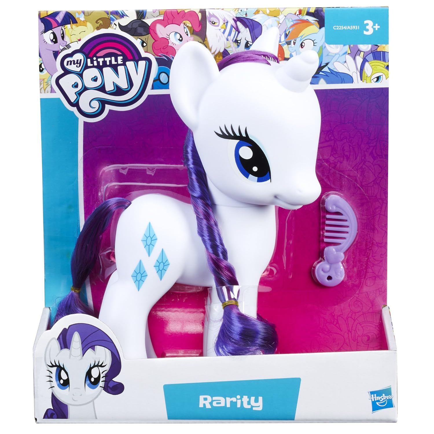 my little pony 8 inch figure