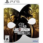 Like a Dragon: Infinite Wealth - PlayStation 5