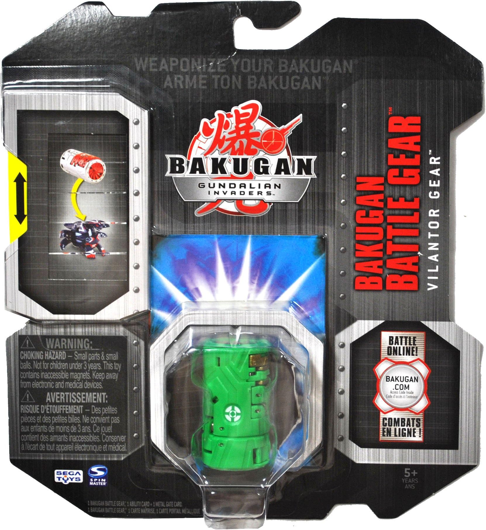 INVADERS BATTLE Spin Master Year 2010 Bakugan Gundalian Gear Set - Double Jet Engine VILANTOR Gear (Silver) with 1 Ability Card and 1 Metal Gate Card Super Rare