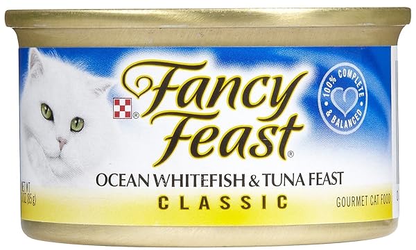 PURINA FANCY FEAST OCEAN WHITEFISH & TUNA FEAST CLASSIC GOURMET CAT FOOD