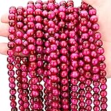 Docvania 8mm Natural Stone Beads,Tiger Eye Crystal (Rose Red Tiger Eye) DIY Men's Bracelet Necklace with White Stretch Cord f