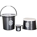 Nayasa 3 Piece Plastic Bathroom Bucket, Mug and Stool Set, Black ...