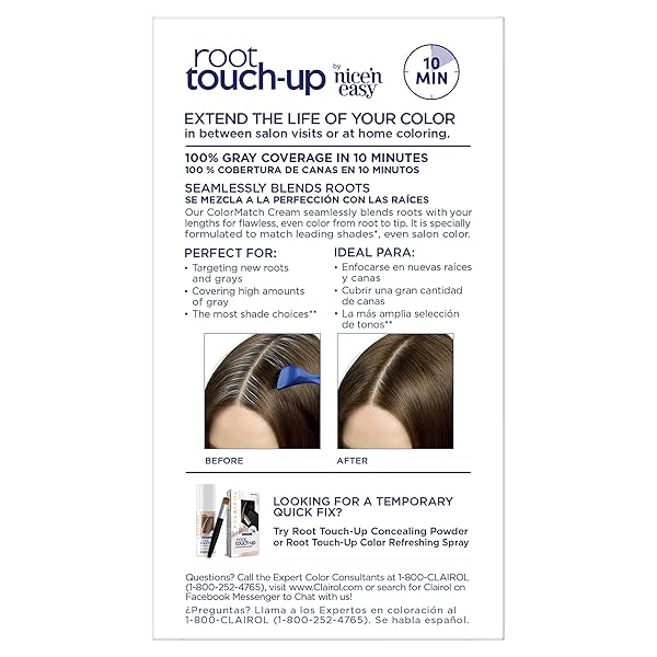 CLAIROL ROOT TOUCH-UP BY NICE’N EASY PERMANENT HAIR DYE, 5 MEDIUM BROWN HAIR COLOR, PACK OF 1