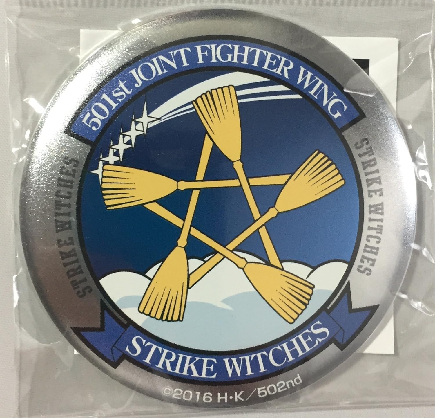 Amazon Co Jp 第501統合戦闘航空団 ストライクウィッチーズ マグバッジ エムブレム バッジ ホビー 通販 Amazon Co Jp 第501統合戦闘航空団 ストライクウィッチーズ マグバッジ エムブレム バッジ ホビー 通販