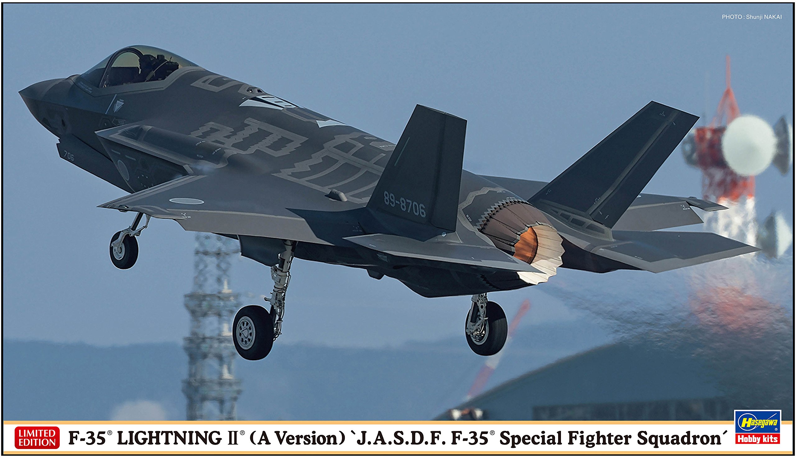Hasegawa 1:72 F-35A Lightning IIA JASDF F-35 Special Fighter Squadron