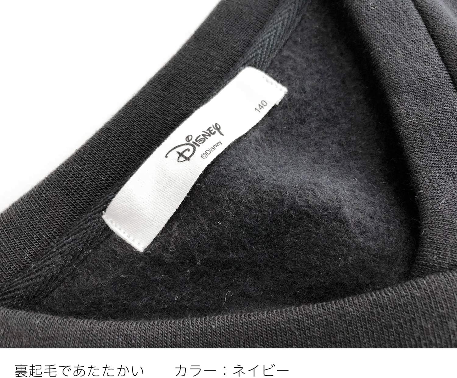 Amazon ディズニー ミッキー 裏起毛vネックトレーナー 長袖 8419 4758 Oth 757 ガールズ ネイビー 日本 160 日本サイズ160 相当 トレーナー パーカー 通販