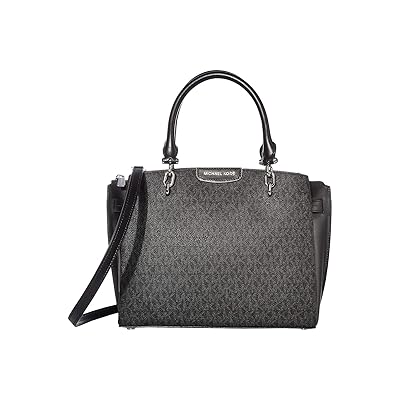 MICHAEL Kors Rochelle Large Black Satchel Bag Jordan Ubuy