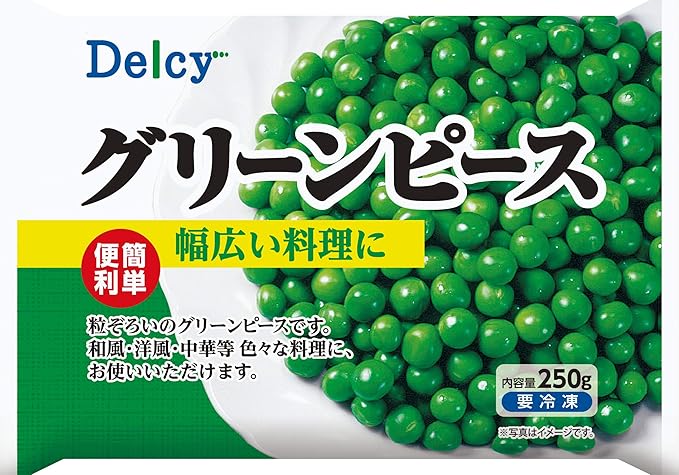 Amazon 冷凍 Delcy グリーンピース 250g 15個 Delcy 冷凍野菜 通販