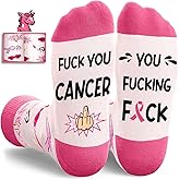 HAPPYPOP Nurses Dentist EMT Gifts - Paramedic Cancer Patients EMS Gift, Teeth Nursing Socks