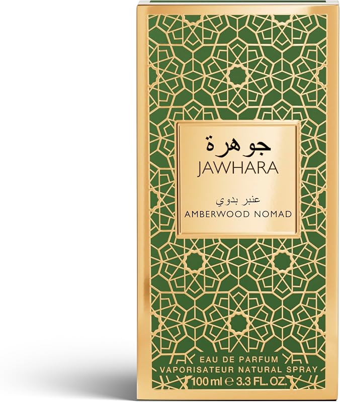 Arabic Inspired | Jawhara Collection | Amberwood Nomad Eau de Parfum Unisex| Fragancia Ámbar Fougère, Con Cardamomo, Acorde de Cuero y Ládano| 100 ml — foto 3 de 8