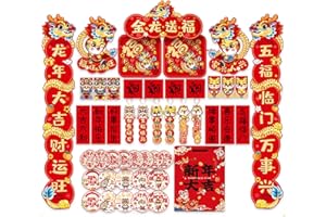NBJIUYIN Chinese New Year Decorations 2024 Lunar New Year Chinese Couplets Red Paper Envelopes Hong Bao Chinese Fu Character Window Wall Sticker Hanging Ornaments for Spring Festival Party Decor
