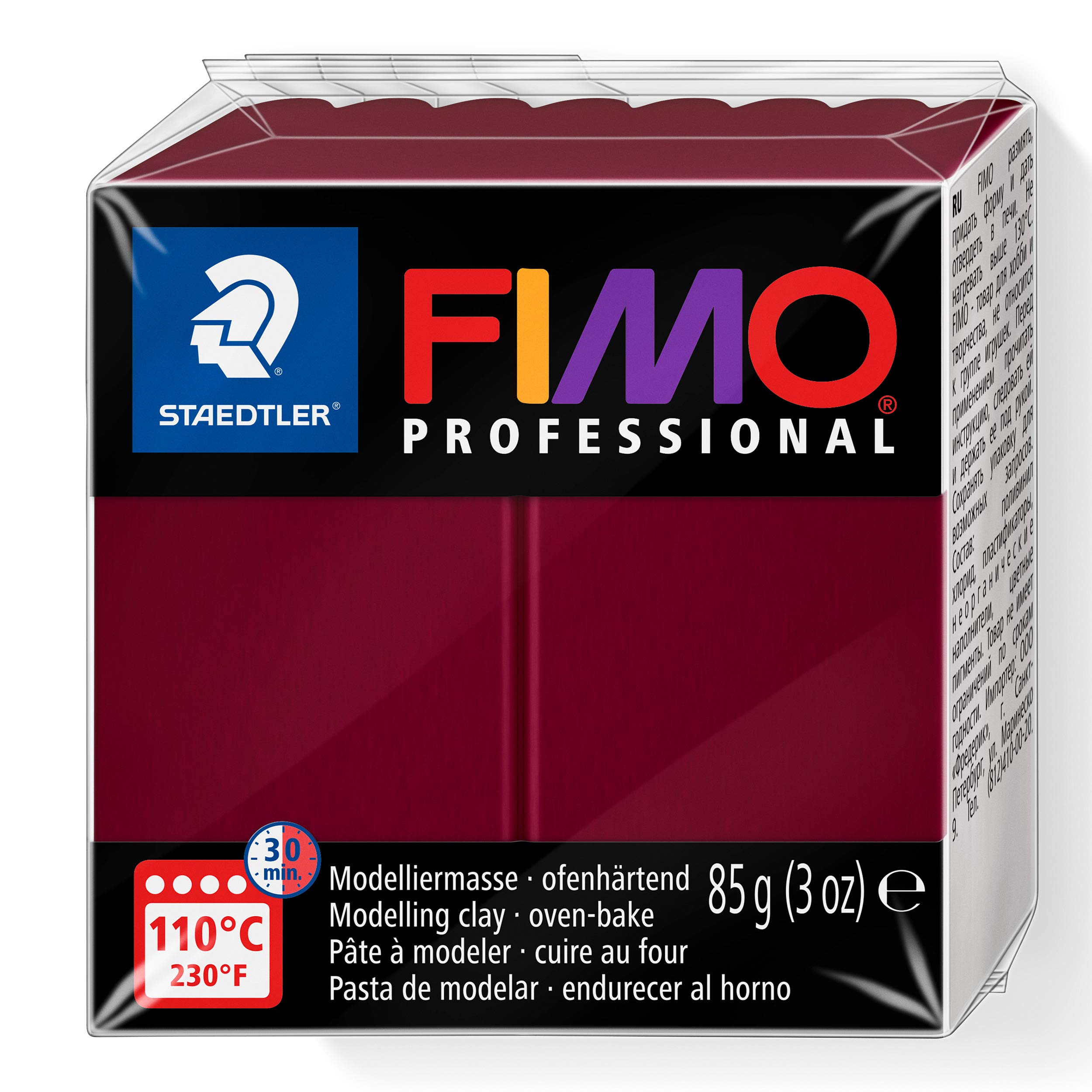 STAEDTLER 8004-23 FIMO Professional Oven-Hardening Polymer Modelling Clay, 85g - Bordeaux (Single Block) โ image 1