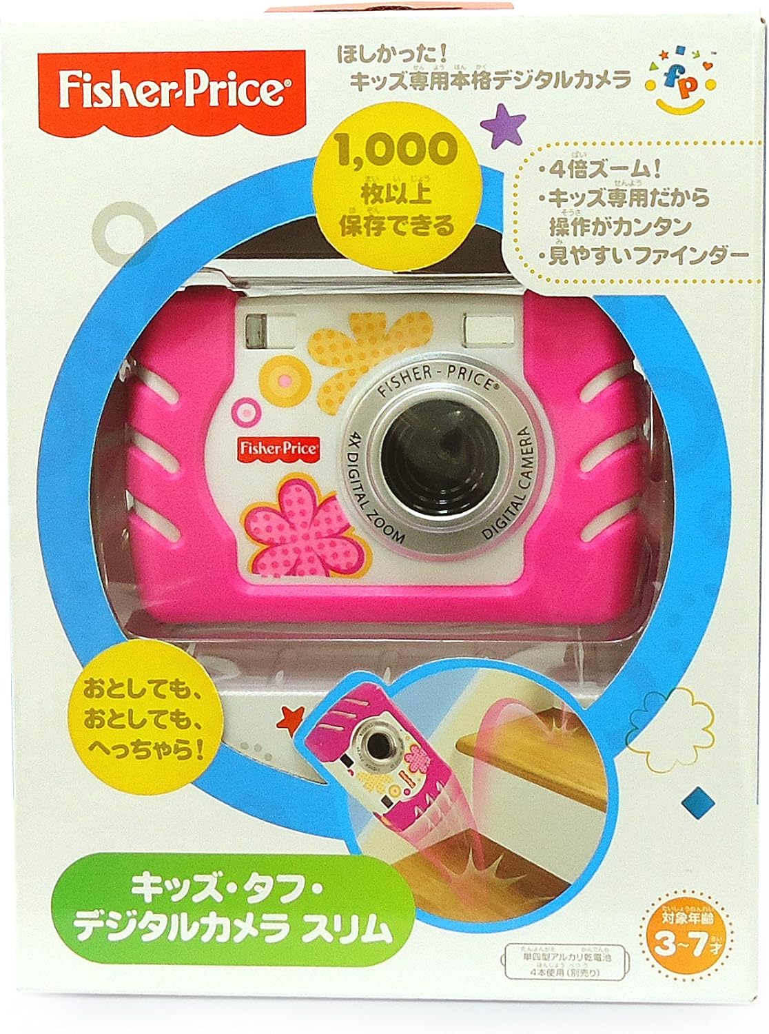 fisher price camera pink