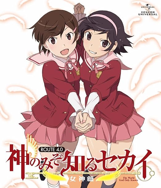 Amazon 神のみぞ知るセカイ 女神篇 Route 4 0 Blu Ray アニメ