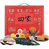 SUNGIVEN Mooncake Play Box 610g Snacks Cakes Mid-Autumn Festival Gifts Dessert