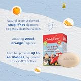 Childs Farm Kids Hair & Body Wash Bar 60g Organic Sweet Orange view 4