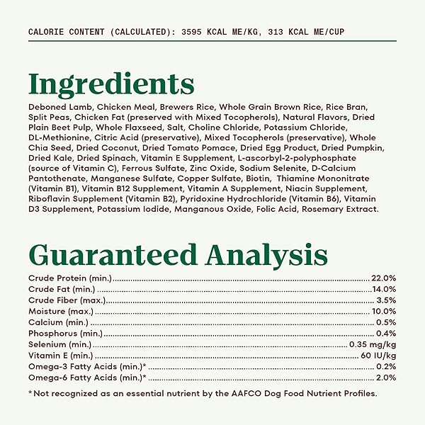 NUTRO NATURAL CHOICE DRY DOG FOOD, ADULT DOG FOOD DRY LAMB AND BROWN RICE RECIPE, 5 LBS.