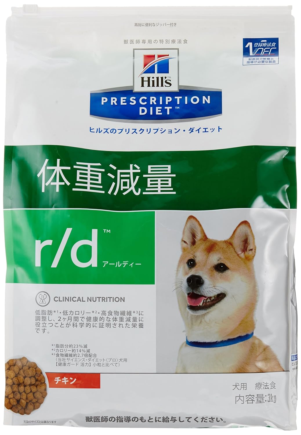 トップ ドライ半生 3袋セット ヒルズ 犬用 3kg 3kg B00dluu5cy 3kg ドライ R D 素晴らしい外見 Www Aiq Aiq Com Mx