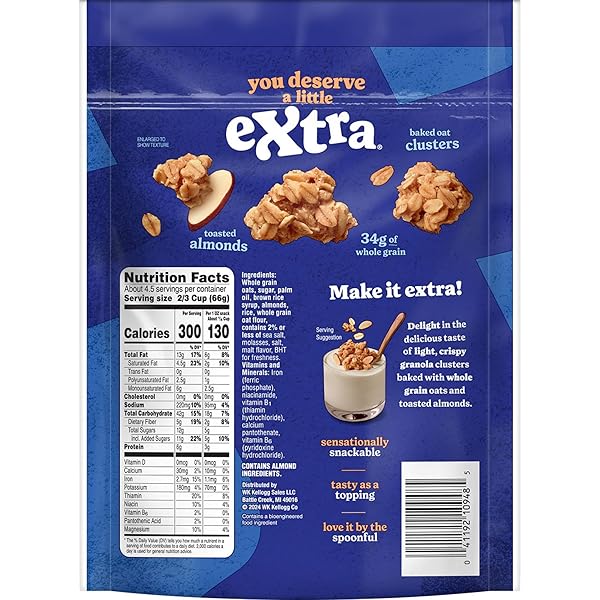 KELLOGG’S EXTRA GRANOLA, WHOLE GRAIN, ON-THE-GO SNACKS, TOASTED ALMOND, 11OZ BAG (1 BAG)