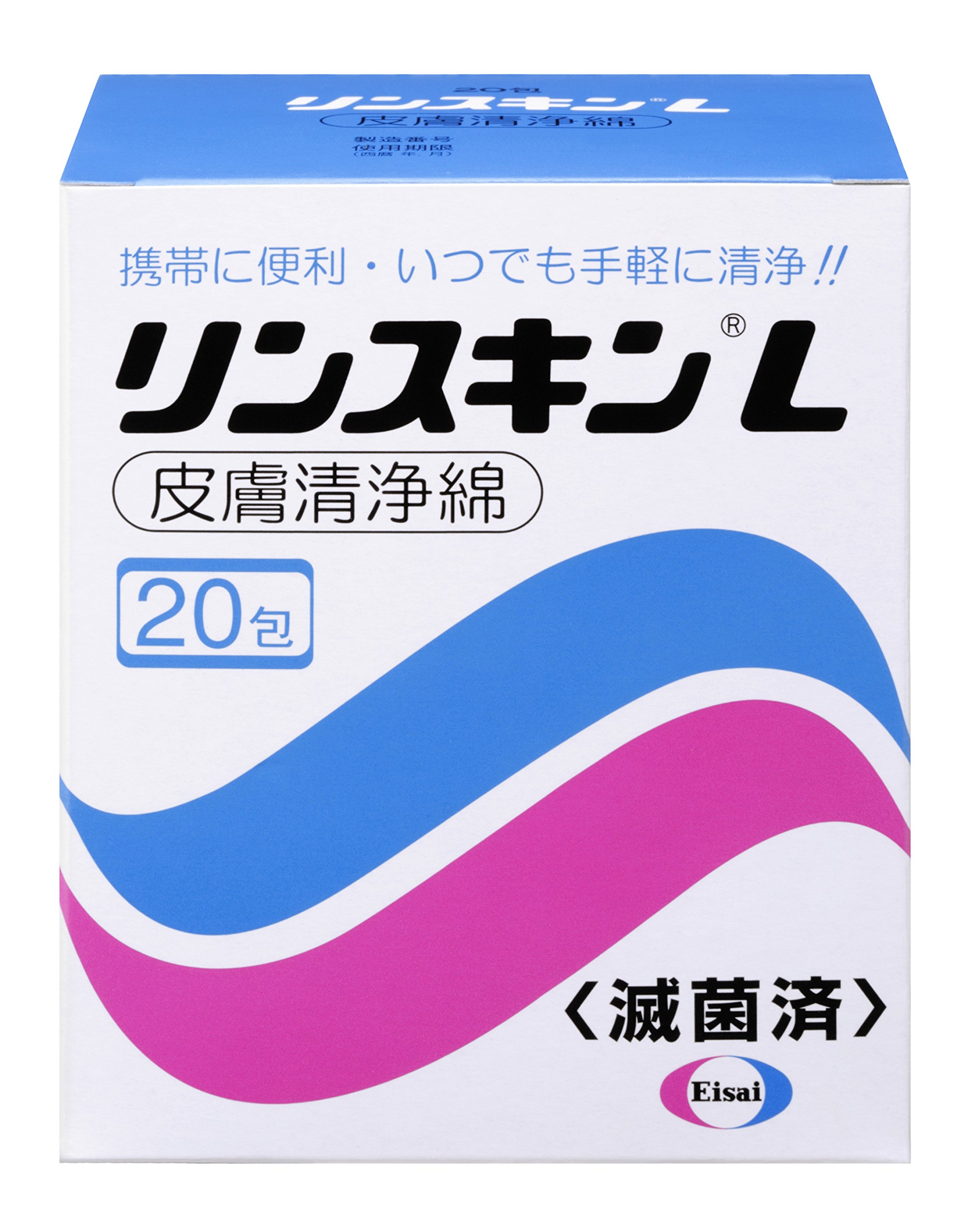 エーザイ リンスキンL 20包商品画像
