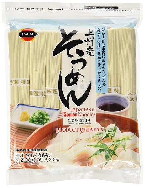 J-BASKET DRIED SOMEN NOODLES, 28.21-OUNCE