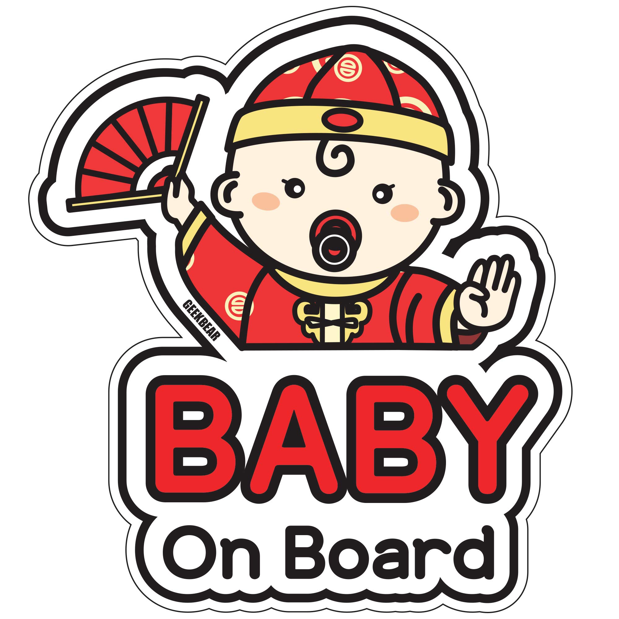 Baby on Board Sign for car (11. Chinese Boy) — image 1