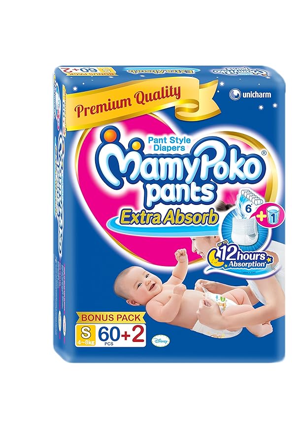 mamy poko pants small 60