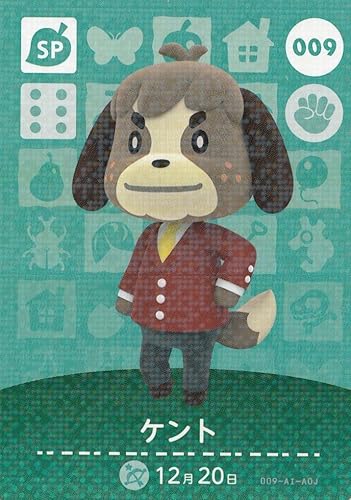 Amazon どうぶつの森 Amiiboカード 第1弾 ケント 009 ホロ仕様 ゲーム