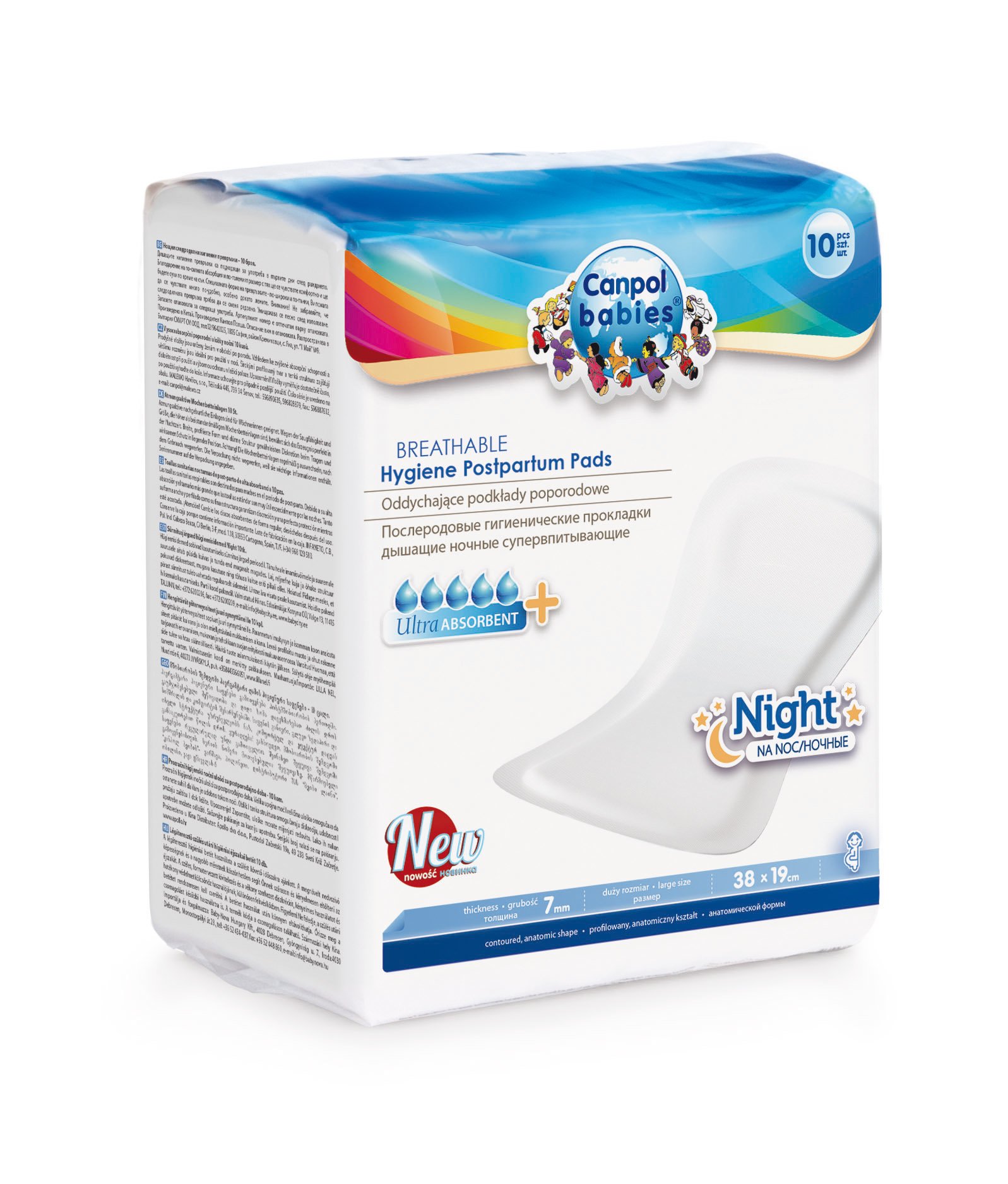 Canpol Babies 78/001, Pack of 10 Postpartum Night Pads