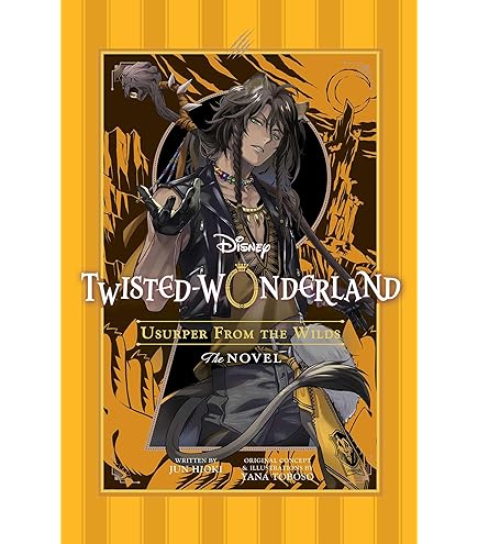 ONLY FROM JAPAN Estatuetas Twisted Wonderland (Azul Ashengrotto