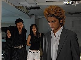 新宿スワン 川村陽介 Prime Video Amazon Co Jp