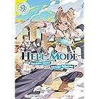 Hell Mode: Volume 9
