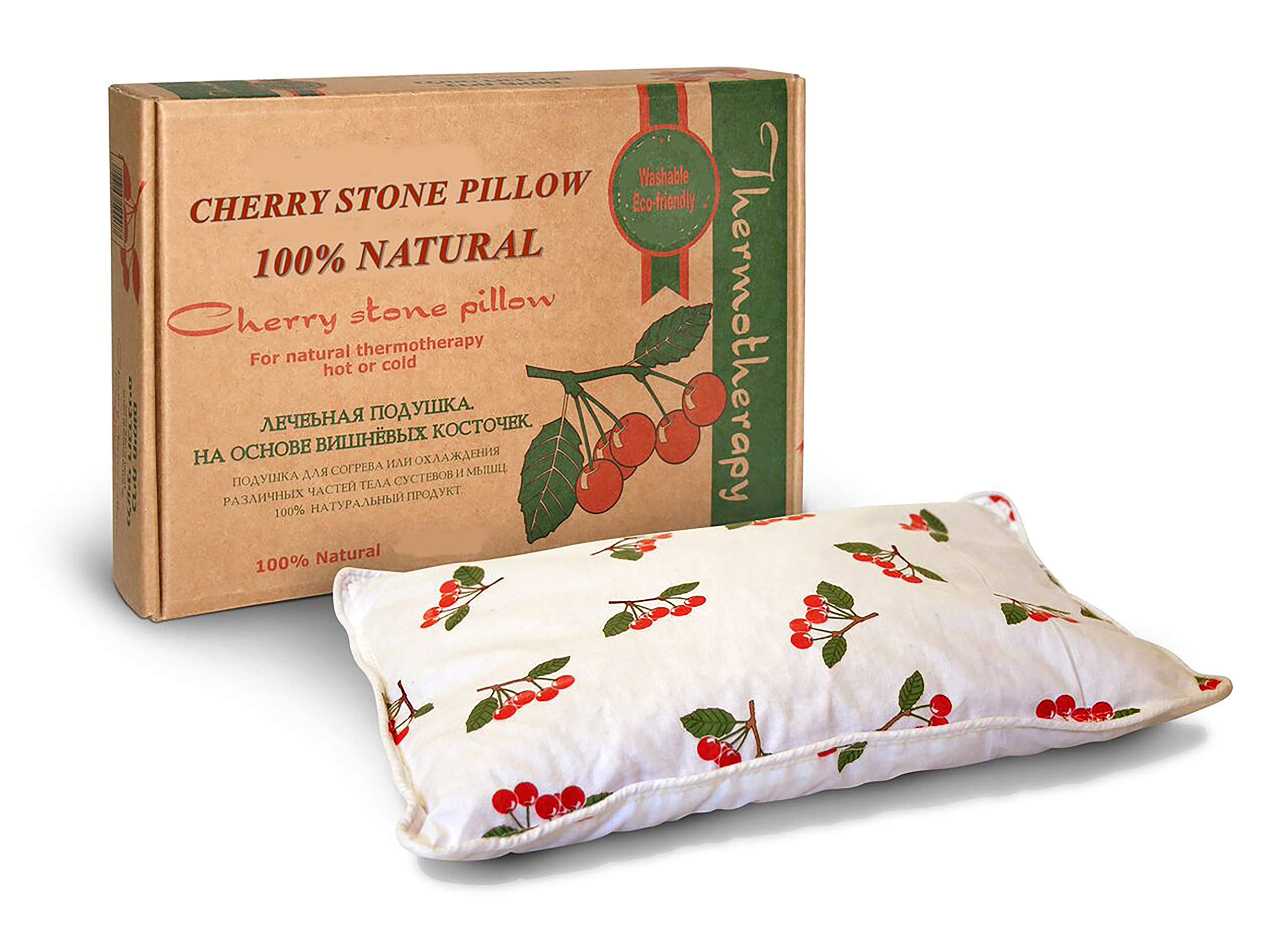 opal cherry stone pillow