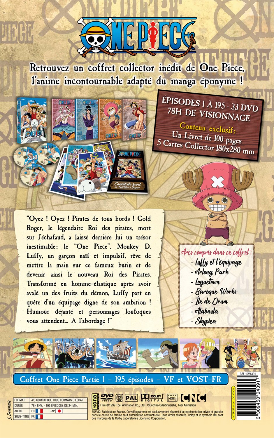ネット限定 アニメ ワンピース Tvアニメ 第1部から第7部 全195話 欧州版dvd 再生環境をご確認ください B07cqp6rm6 最高級のスーパー Www Winchesterprinters Com
