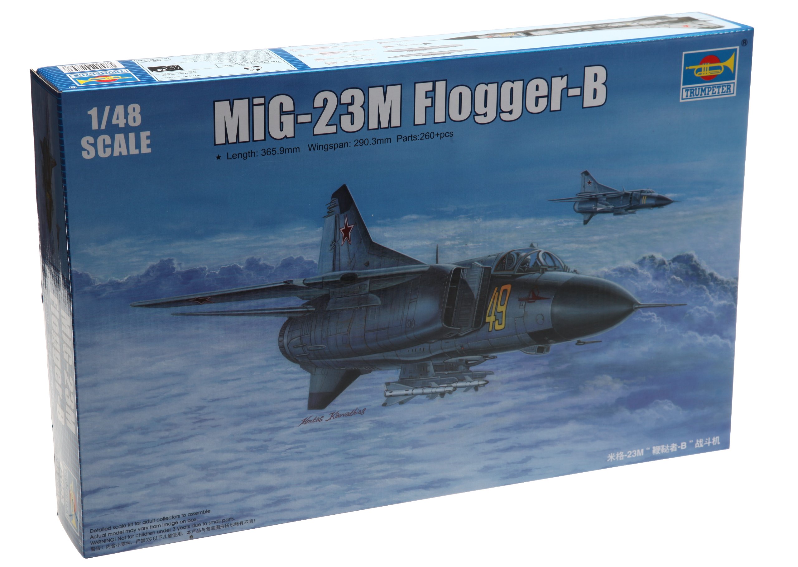 Trumpeter 1: 48 - Mikoyan Mig-23M Flogger B