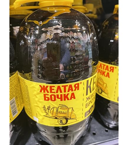 Amazon.com : Russian Kvass Monastirsky Classic Soft Drink Ukraine