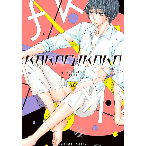 Amazon.com: Kakafukaka Vol. 1 eBook : Ishida, Takumi, Ishida