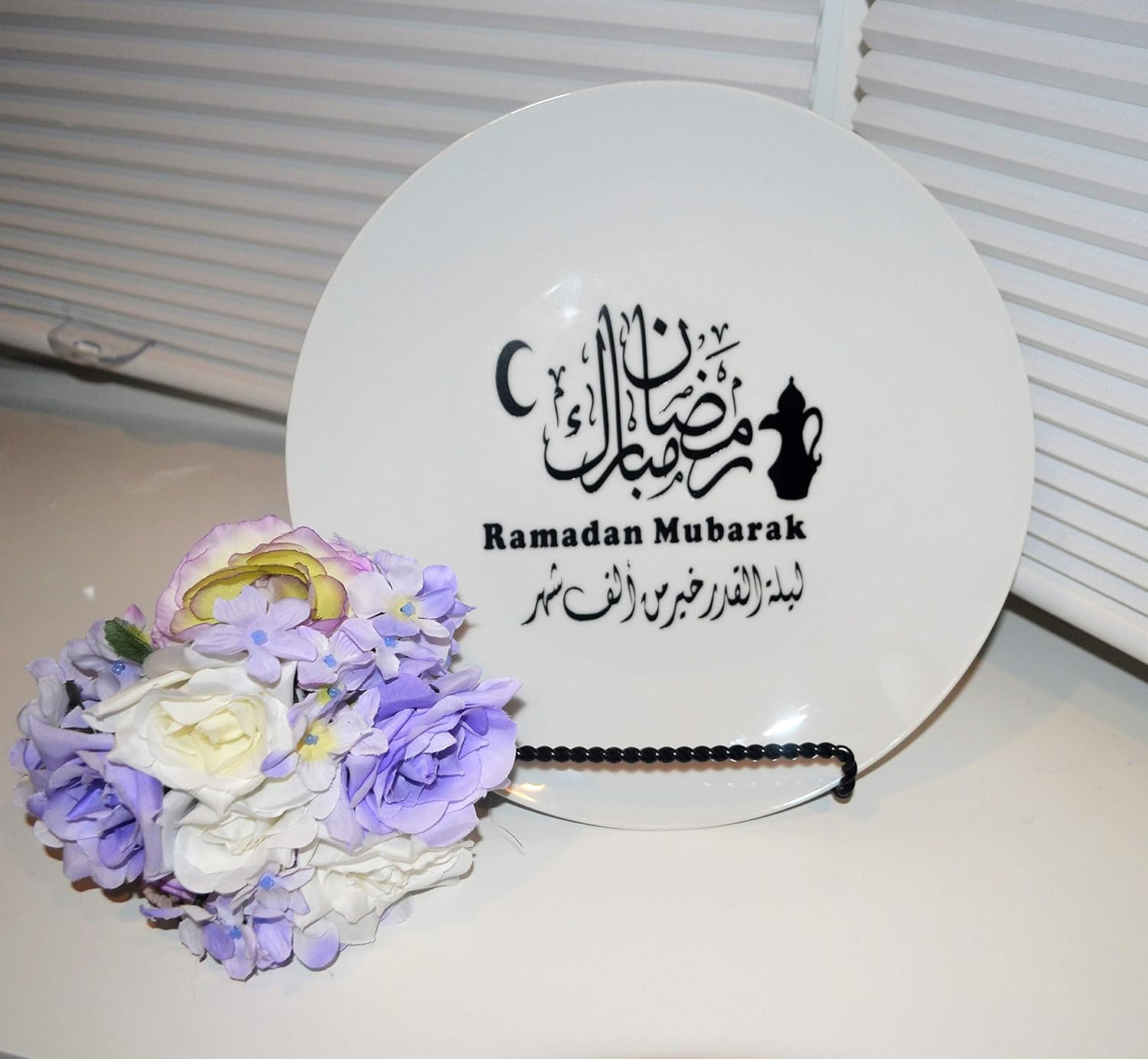 Ramadan decoration, Ramadan decorated plate, Ramadan