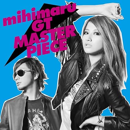 Amazon マスターピース Mihimaru Gt J Pop 音楽