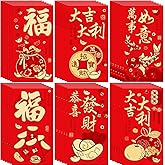 36 Pcs Chinese New Year Red Envelopes, 2026 Year of the Horse Hong Bao – 6 Gold-Stamped Cartoon Horse Designs, Lucky Money Red Pockets for Lunar New Year & Spring Festival, 3.5 x 6.7 Inches