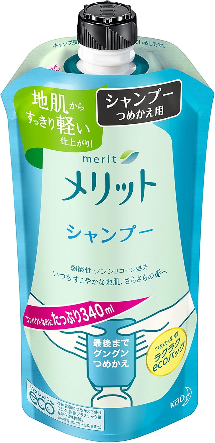 Amazon メリット シャンプー つめかえ用 340ml メリット シャンプー 通販