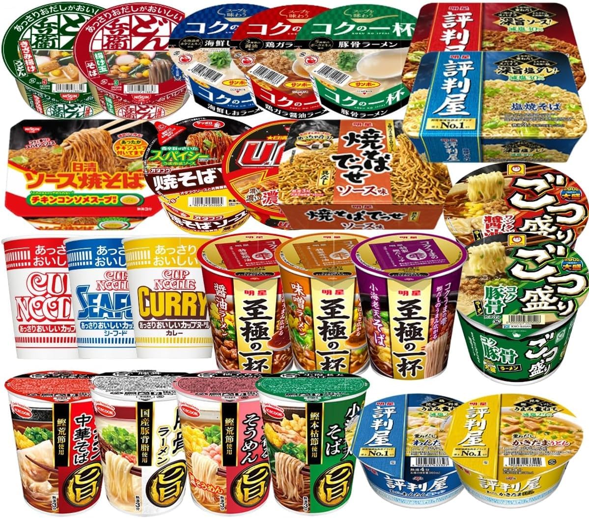 カップ麺12種類 詰め合わせセット 12個アソート商品画像