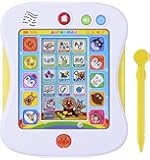 あそんでまなべる! アンパンマン カラーパッド プラス