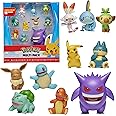 Pokémon Ultimate Battle Multi 10 Pack Action Figures - Gengar, Pikachu, Charmander, Squirtle, Bulbasaur, Eevee, Sobble, Grookey, Scorbunny & Munchlax - Official Authentic Details