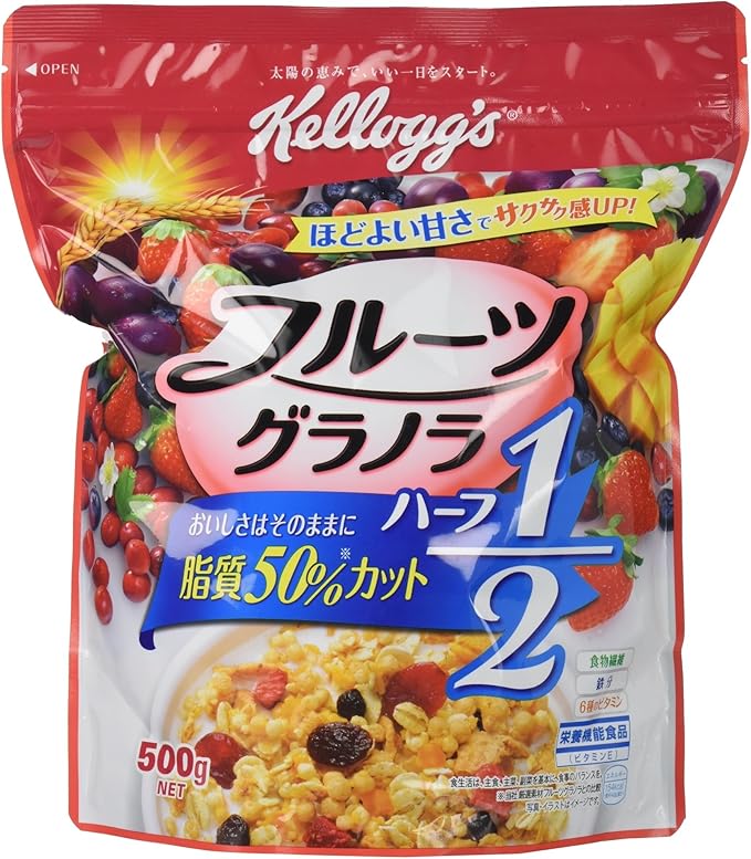 Amazon ケロッグ フルーツグラノラハーフ徳用 袋 500g ケロッグ シリアル 通販