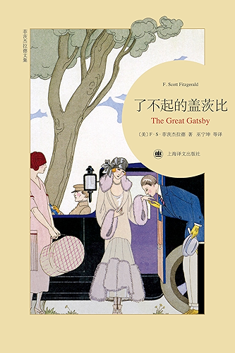 Download ??????? (Chinese Edition) PDF