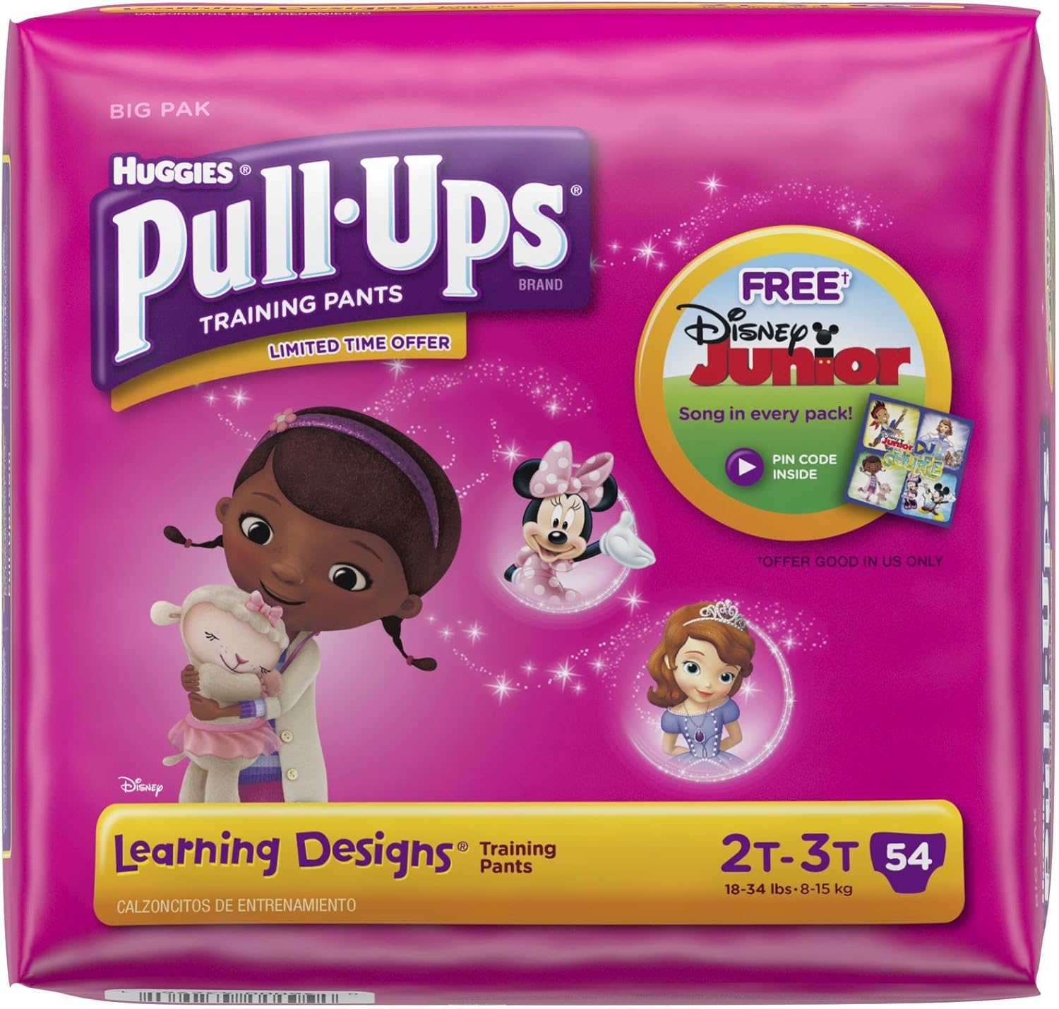 sams huggies pull ups